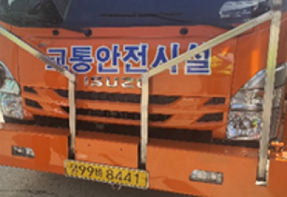 차선도색 (이스즈 3.5톤)